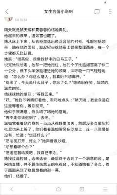 菲律宾做生意需要什么(生意汇总攻略)